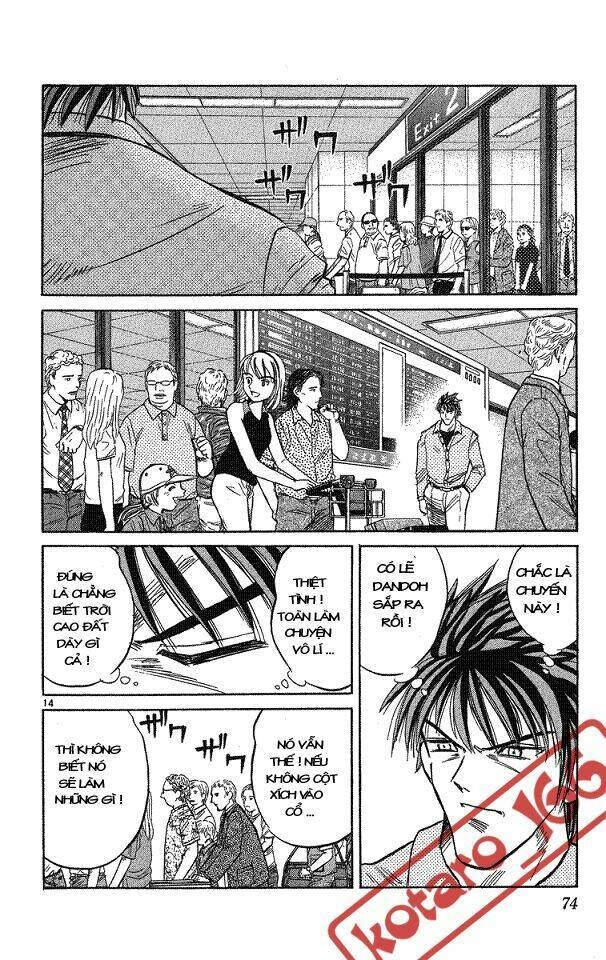 Dan Doh! Xi Chapter 3 - 14