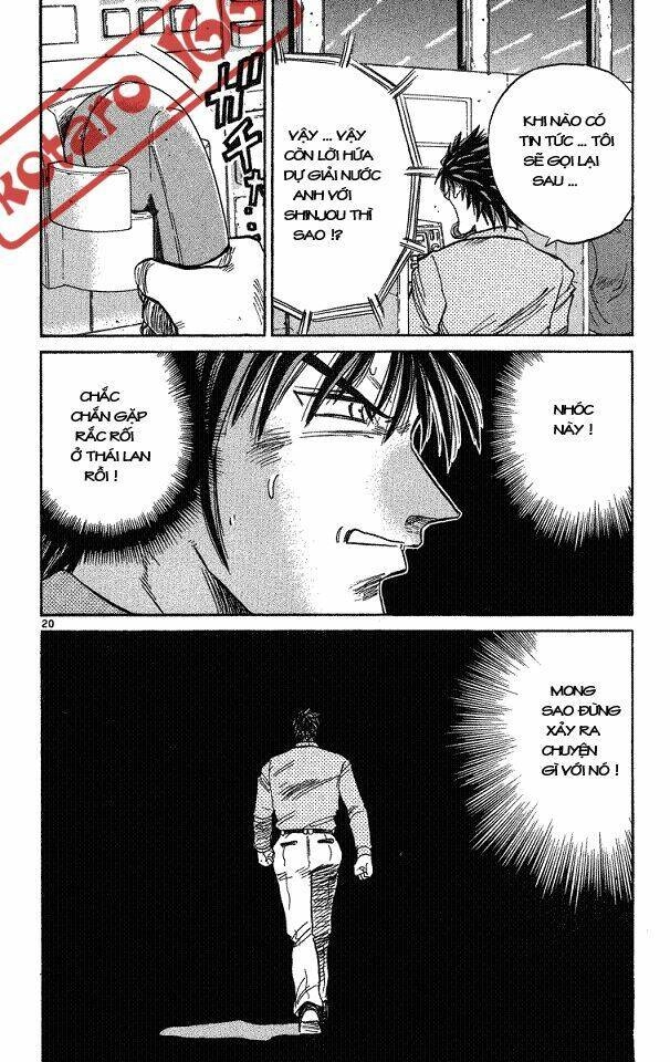 Dan Doh! Xi Chapter 3 - 20