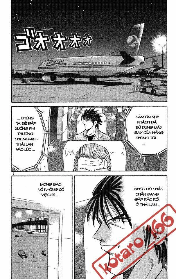 Dan Doh! Xi Chapter 4 - 2