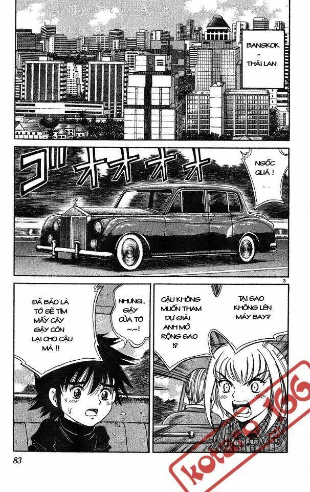 Dan Doh! Xi Chapter 4 - 3