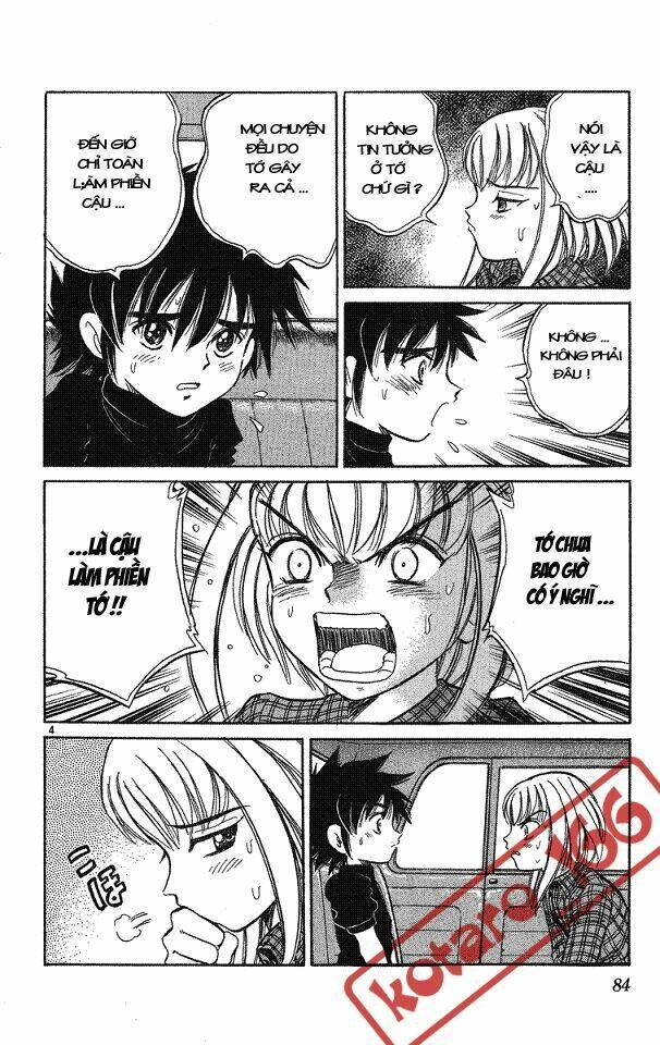 Dan Doh! Xi Chapter 4 - 4