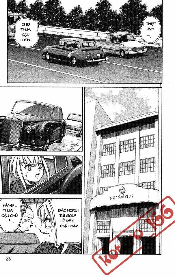 Dan Doh! Xi Chapter 4 - 5