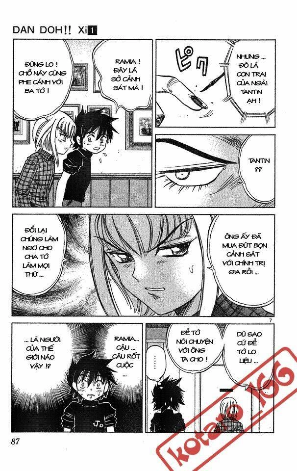 Dan Doh! Xi Chapter 4 - 7