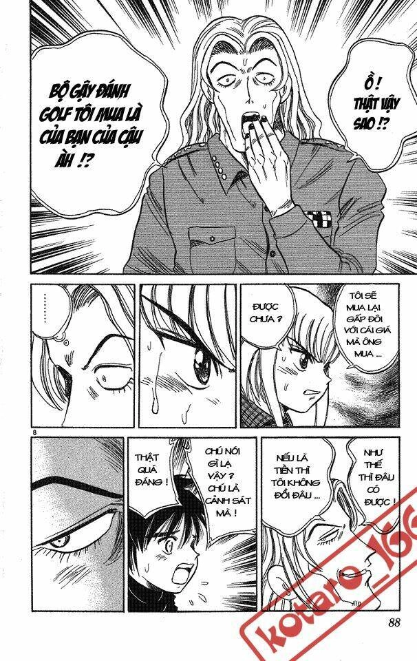 Dan Doh! Xi Chapter 4 - 8