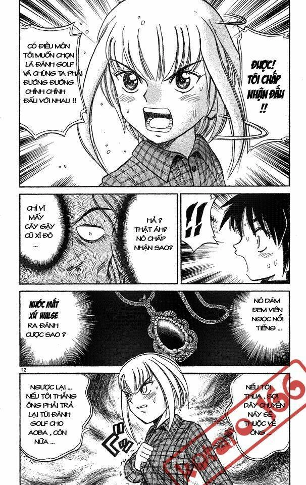 Dan Doh! Xi Chapter 4 - 12