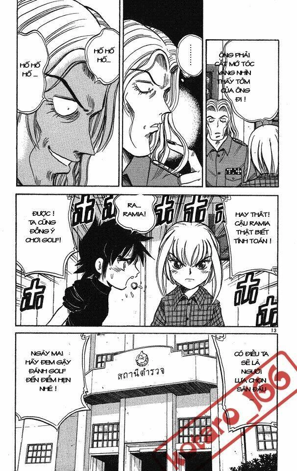 Dan Doh! Xi Chapter 4 - 13