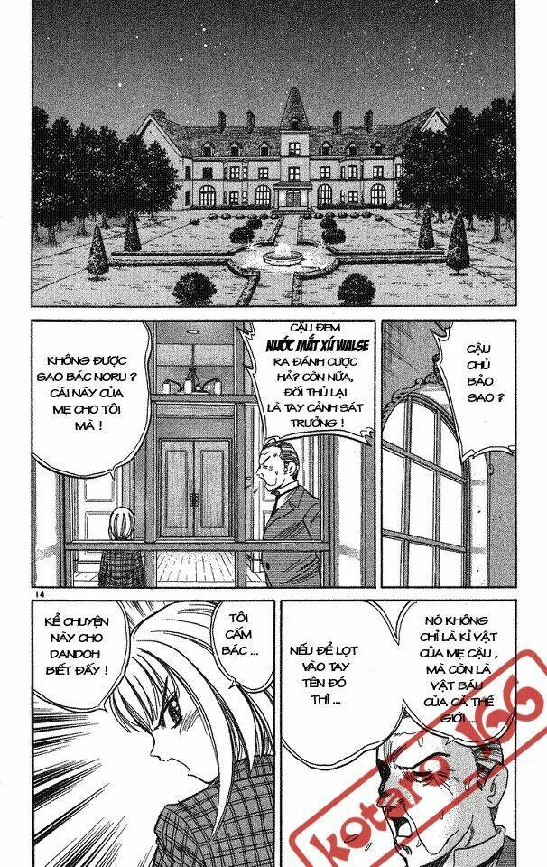 Dan Doh! Xi Chapter 4 - 14