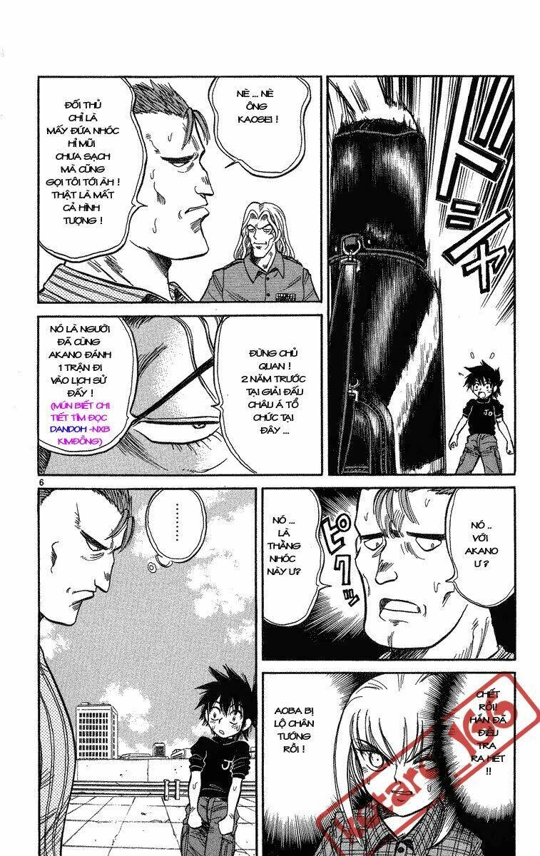 Dan Doh! Xi Chapter 5 - 6