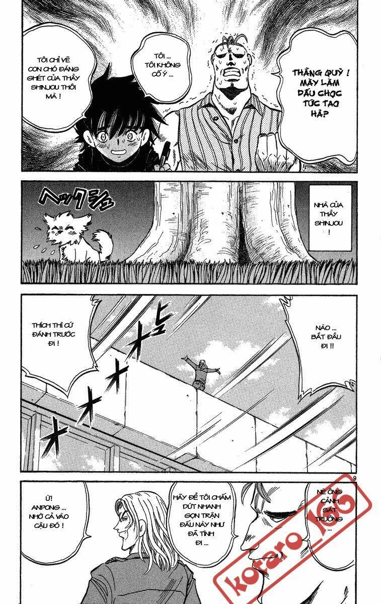 Dan Doh! Xi Chapter 5 - 9