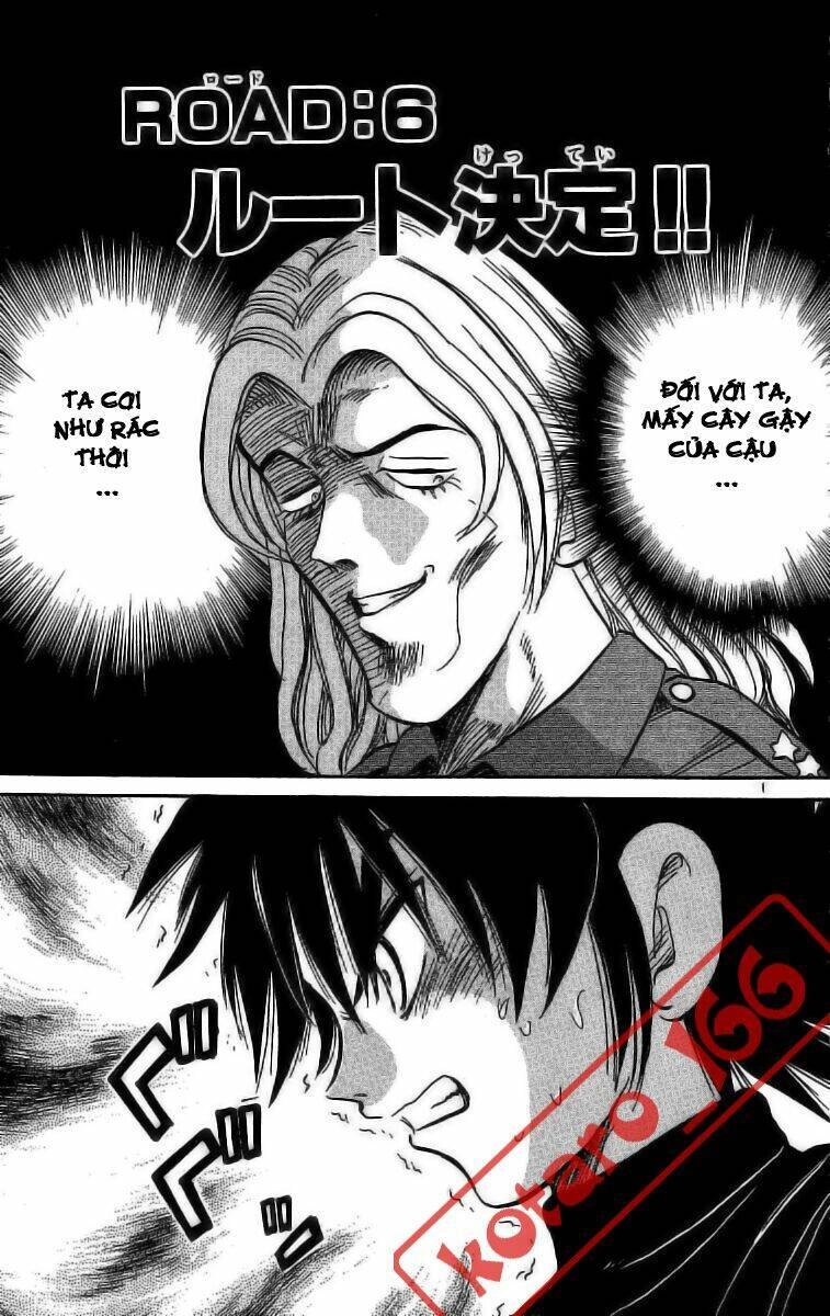 Dan Doh! Xi Chapter 6 - 1