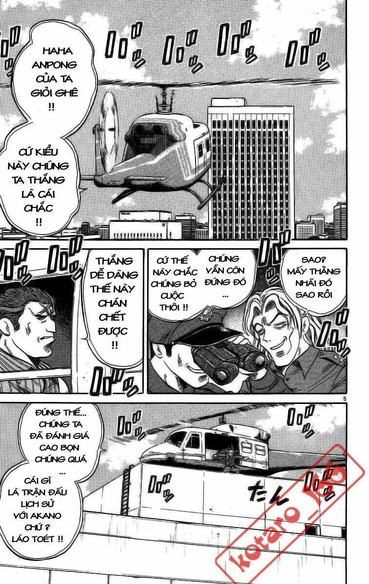 Dan Doh! Xi Chapter 6 - 5