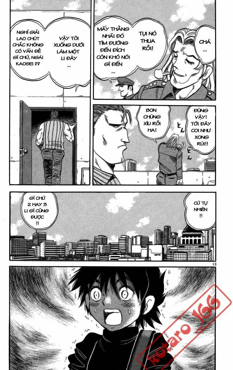 Dan Doh! Xi Chapter 6 - 13