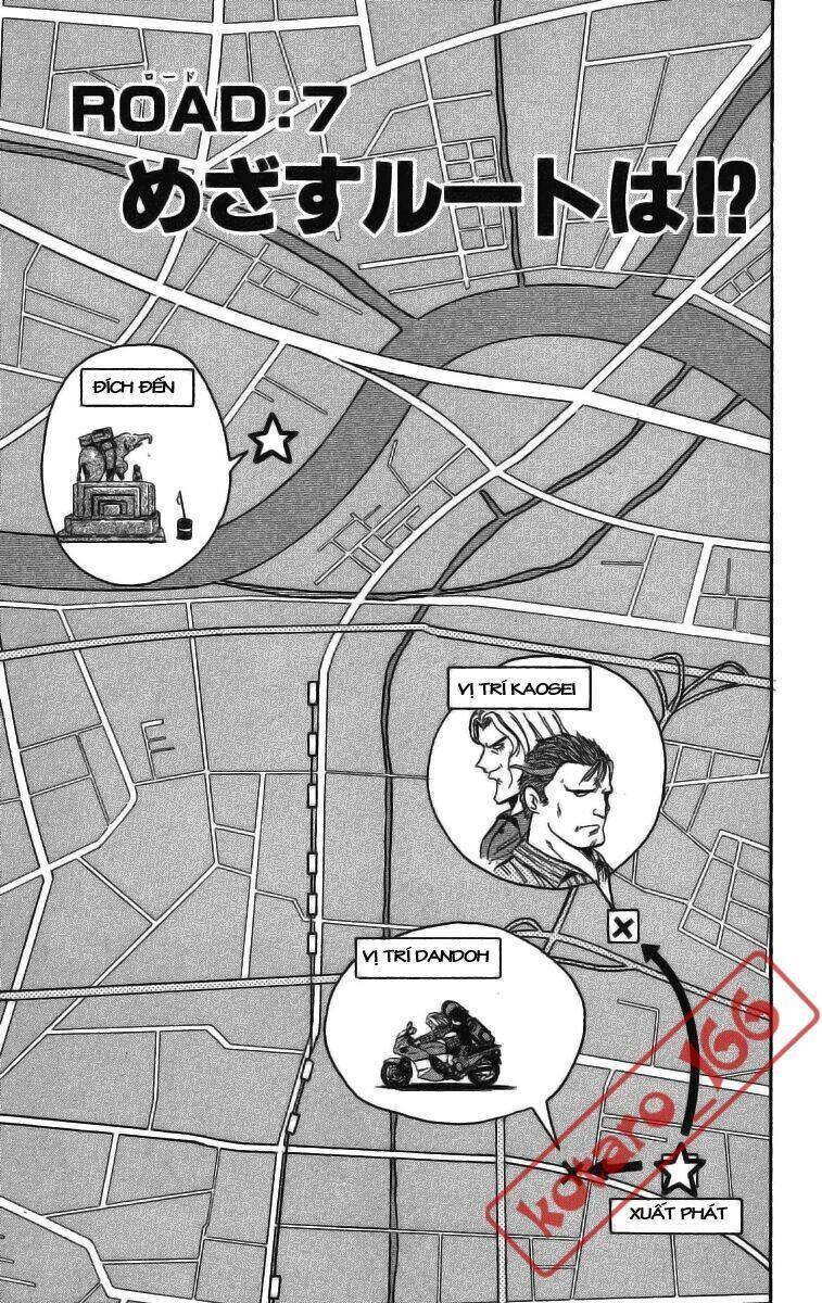 Dan Doh! Xi Chapter 7 - 1