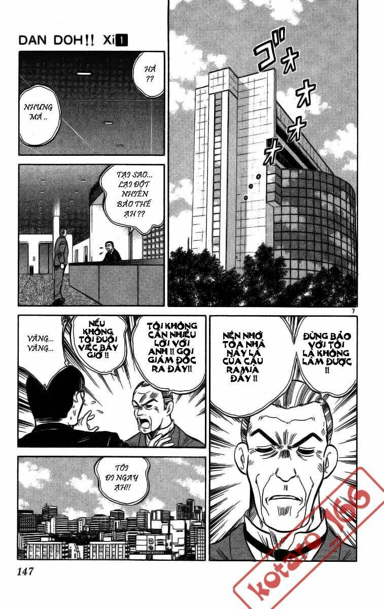 Dan Doh! Xi Chapter 7 - 7