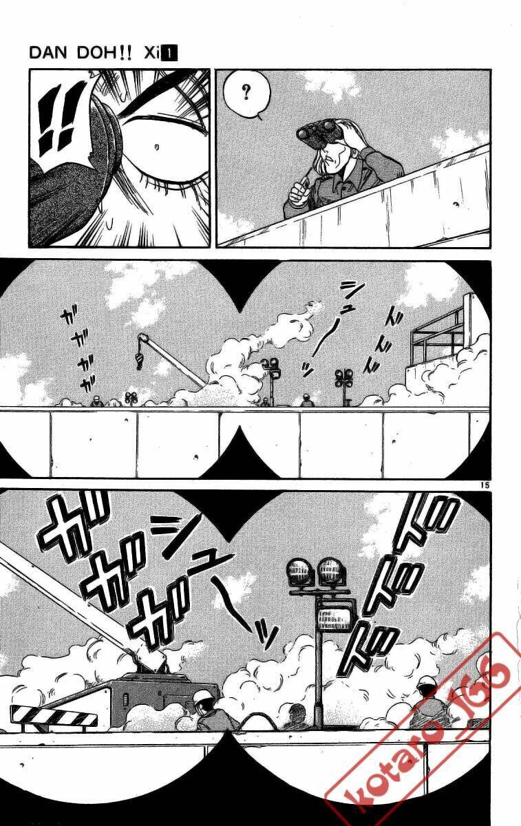 Dan Doh! Xi Chapter 7 - 15