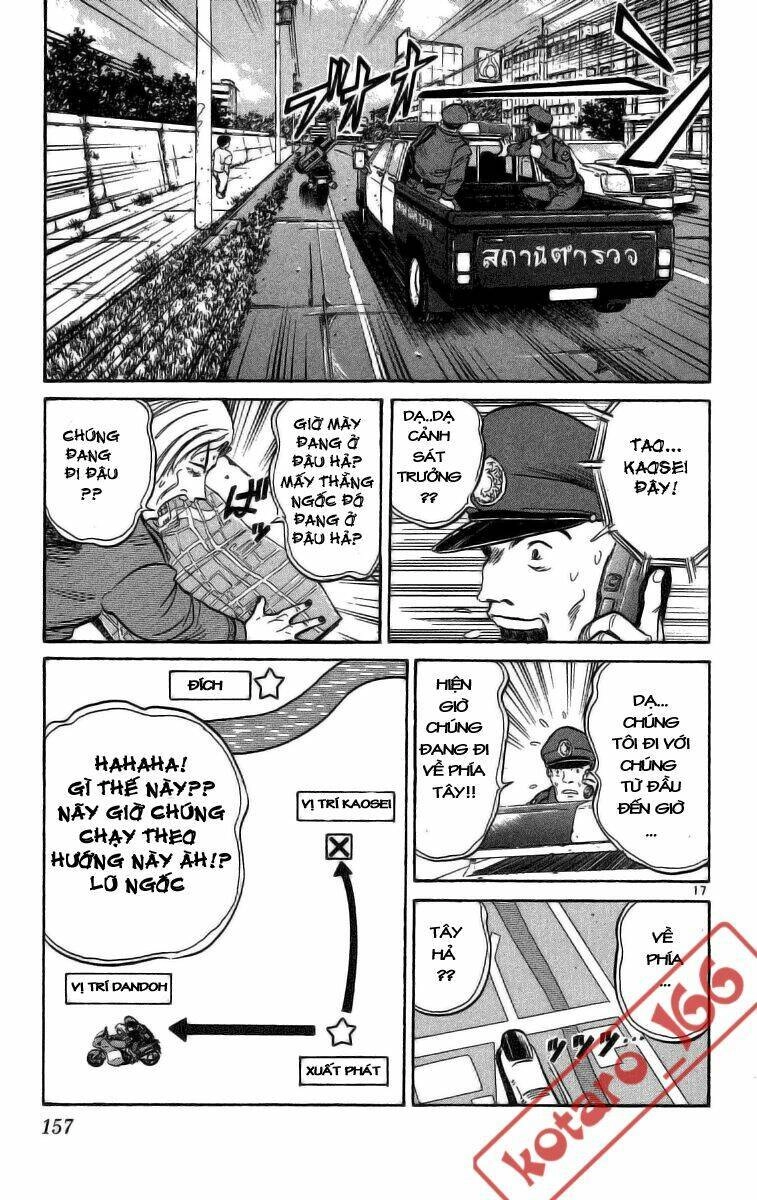 Dan Doh! Xi Chapter 7 - 17