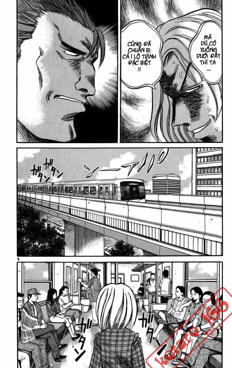 Dan Doh! Xi Chapter 8 - 6