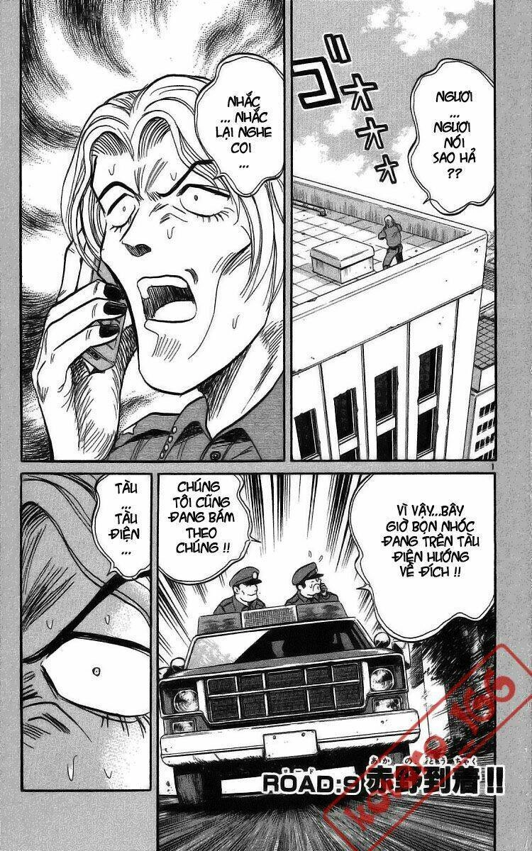 Dan Doh! Xi Chapter 9 - 4