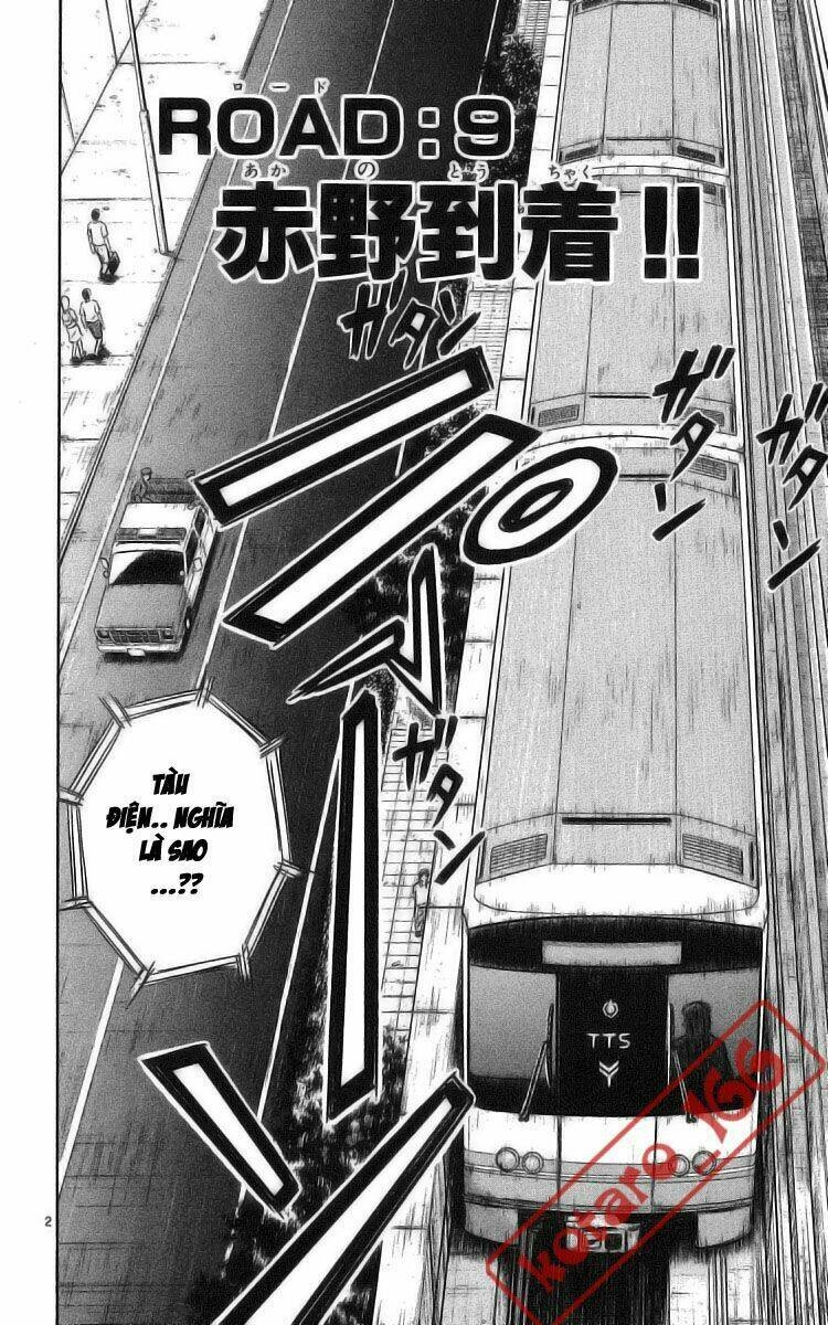 Dan Doh! Xi Chapter 9 - 5