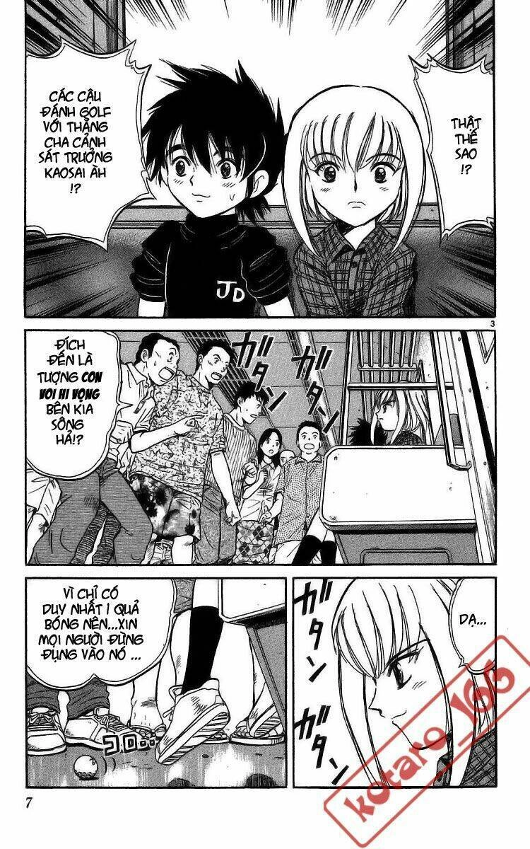 Dan Doh! Xi Chapter 9 - 6