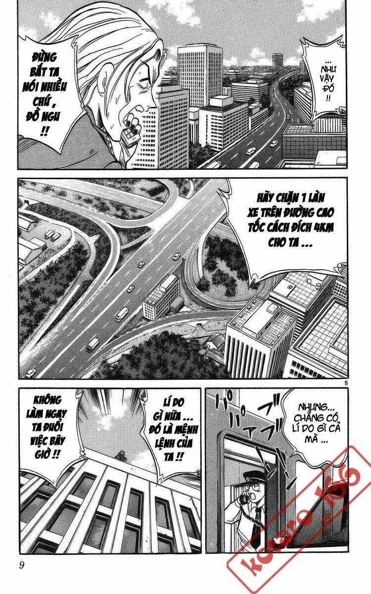 Dan Doh! Xi Chapter 9 - 8