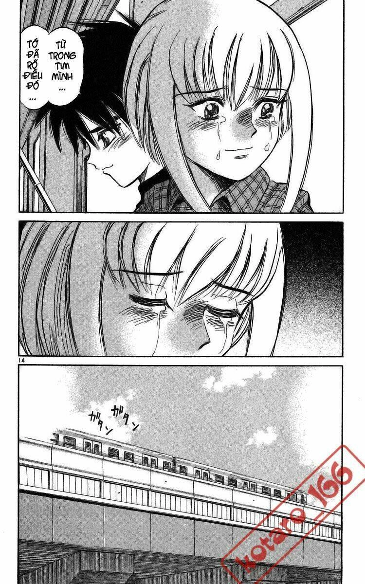 Dan Doh! Xi Chapter 9 - 17