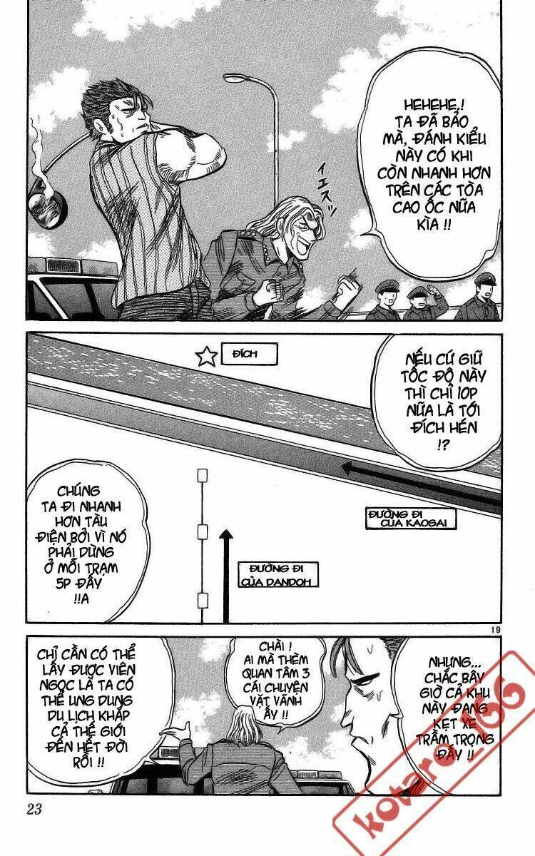 Dan Doh! Xi Chapter 9 - 22