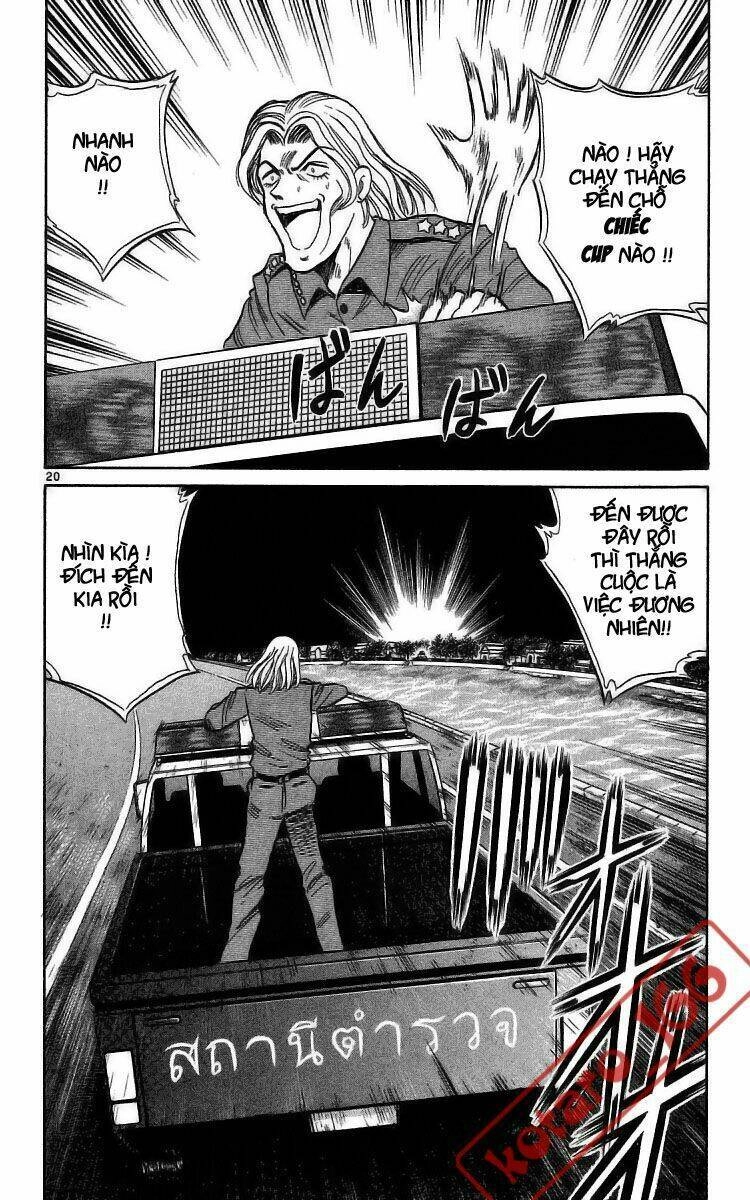 Dan Doh! Xi Chapter 9 - 23