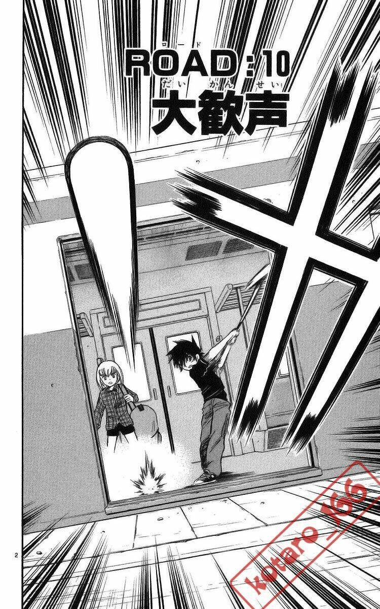 Dan Doh! Xi Chapter 10 - 2