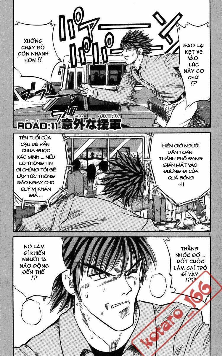 Dan Doh! Xi Chapter 11 - 1