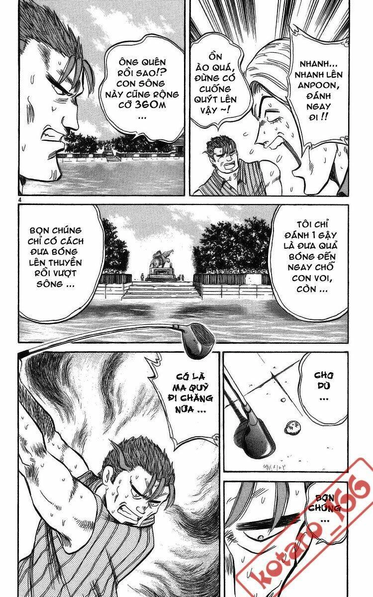 Dan Doh! Xi Chapter 11 - 4