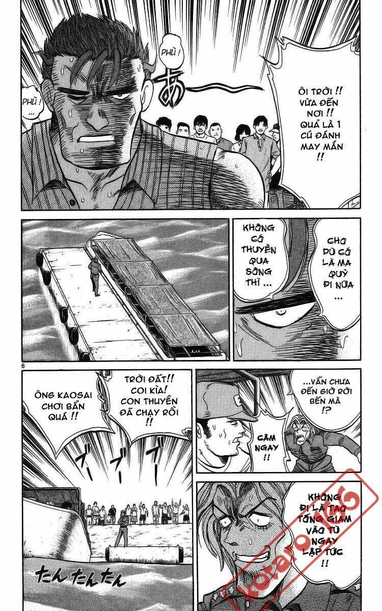 Dan Doh! Xi Chapter 11 - 6