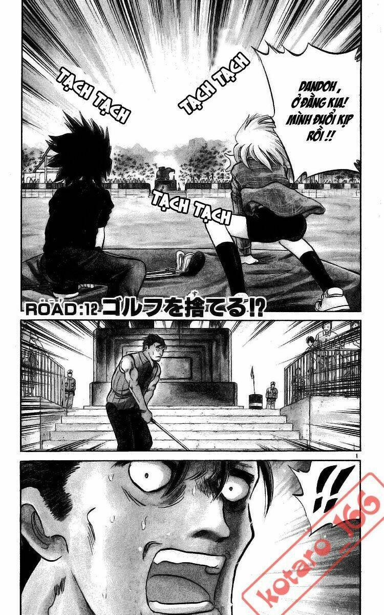 Dan Doh! Xi Chapter 12 - 1