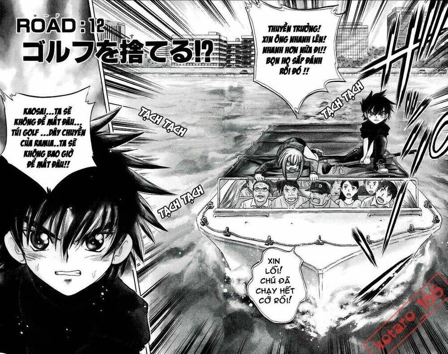 Dan Doh! Xi Chapter 12 - 2