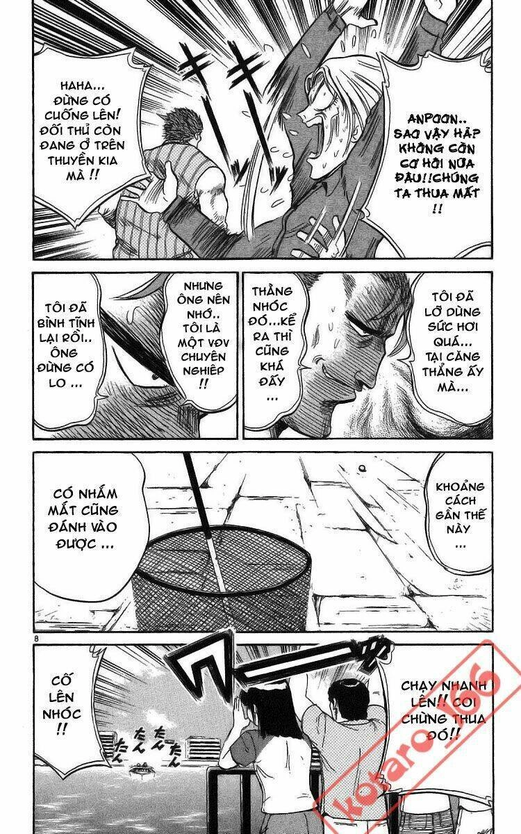 Dan Doh! Xi Chapter 12 - 7