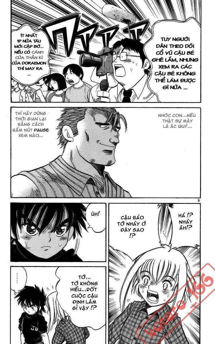 Dan Doh! Xi Chapter 12 - 8