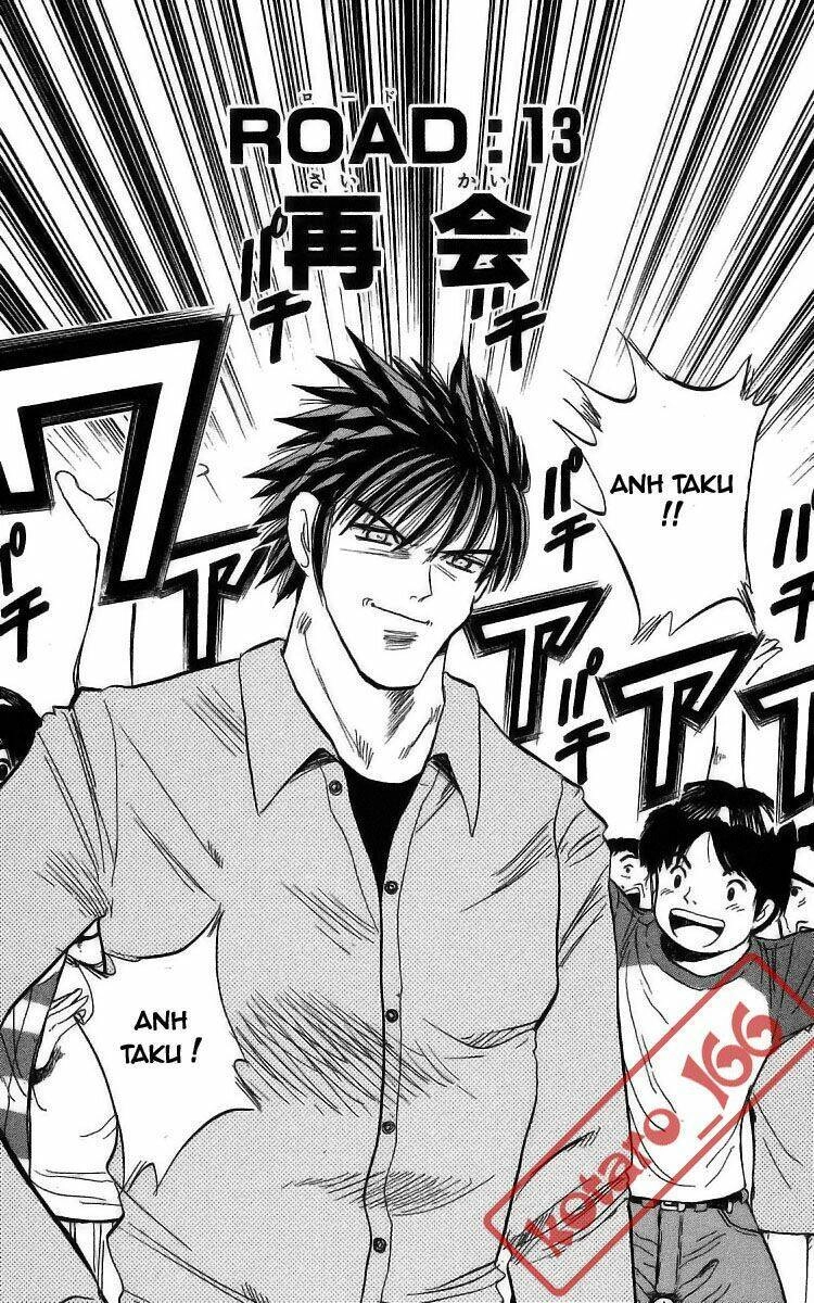 Dan Doh! Xi Chapter 13 - 1