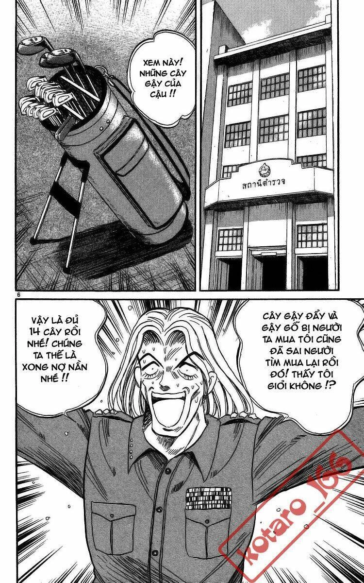 Dan Doh! Xi Chapter 13 - 6