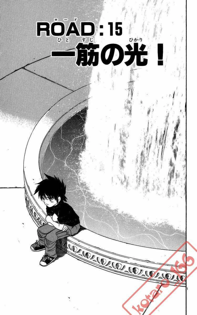 Dan Doh! Xi Chapter 15 - 1