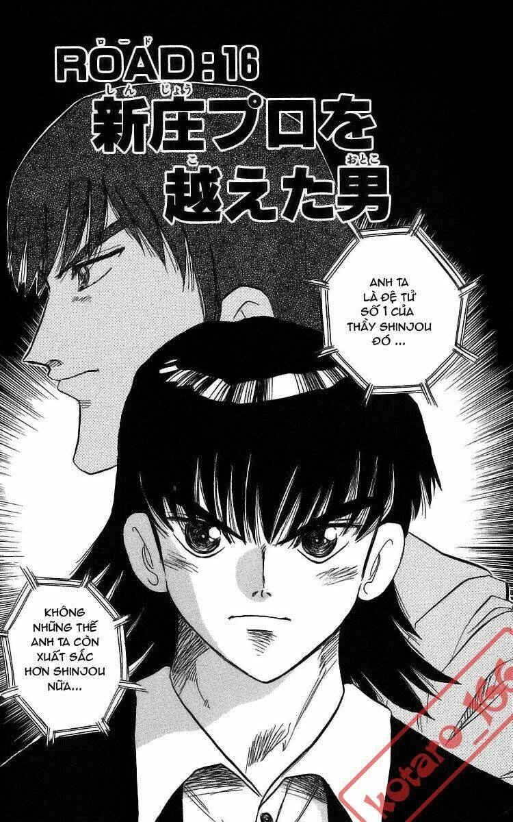 Dan Doh! Xi Chapter 16 - 1