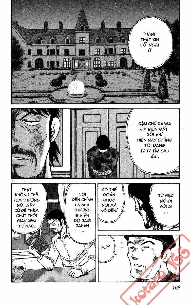 Dan Doh! Xi Chapter 17 - 2