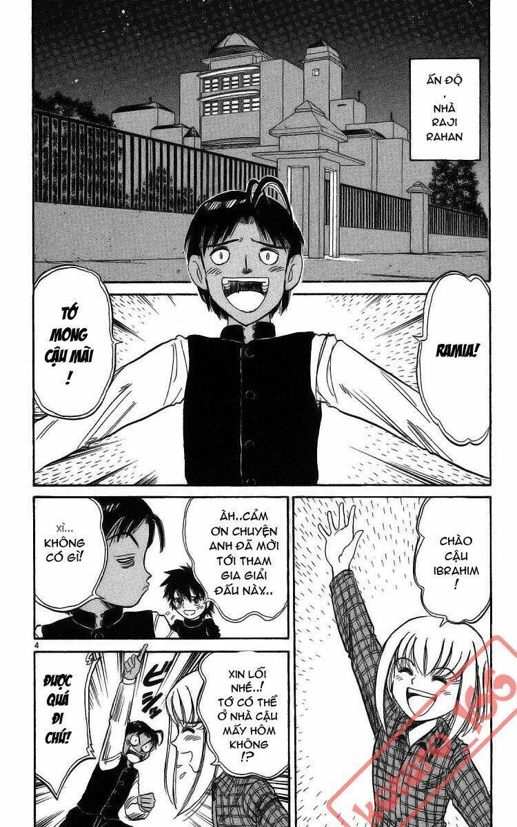 Dan Doh! Xi Chapter 17 - 4