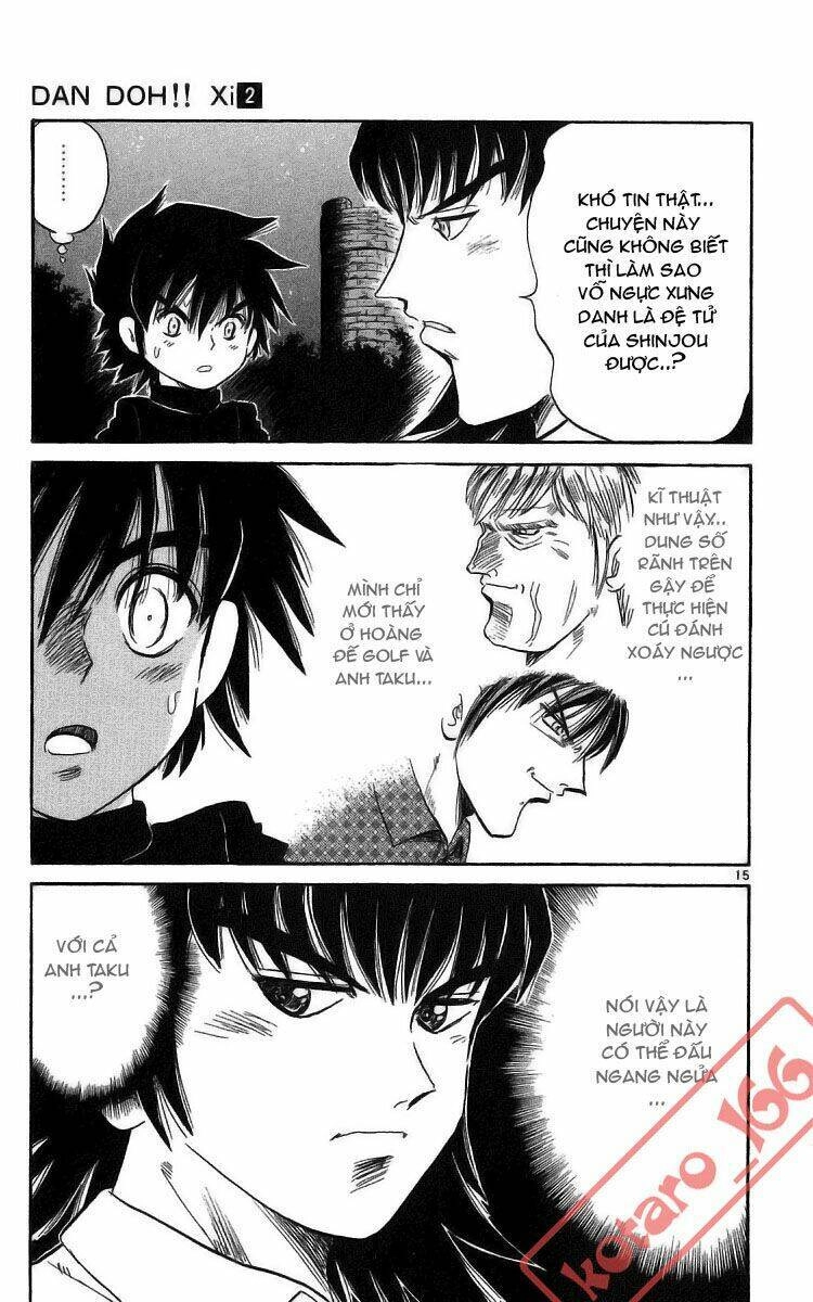 Dan Doh! Xi Chapter 17 - 15