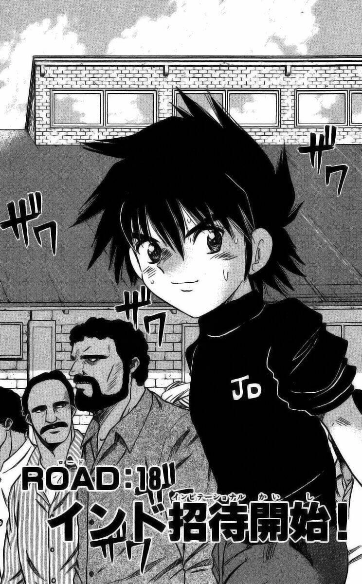 Dan Doh! Xi Chapter 18 - 5