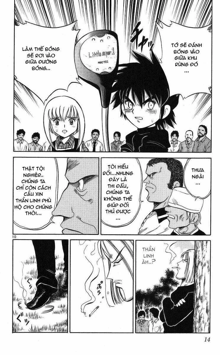 Dan Doh! Xi Chapter 18 - 14