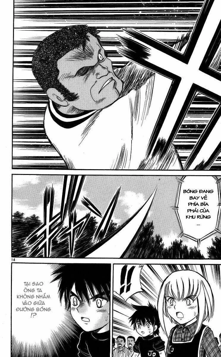 Dan Doh! Xi Chapter 18 - 18