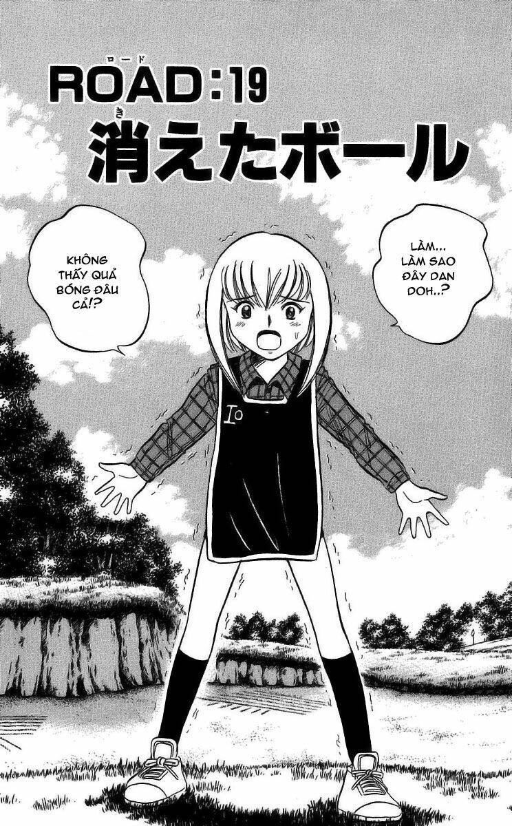 Dan Doh! Xi Chapter 19 - 1