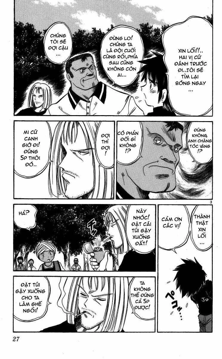 Dan Doh! Xi Chapter 19 - 3