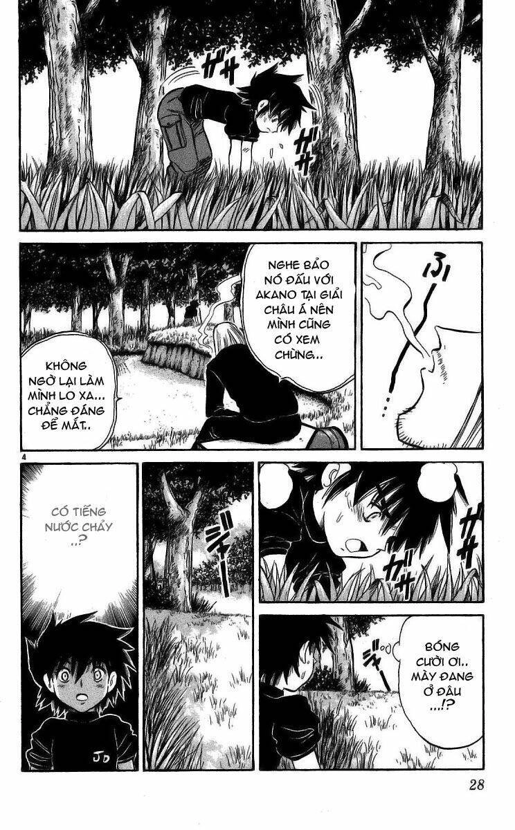 Dan Doh! Xi Chapter 19 - 4