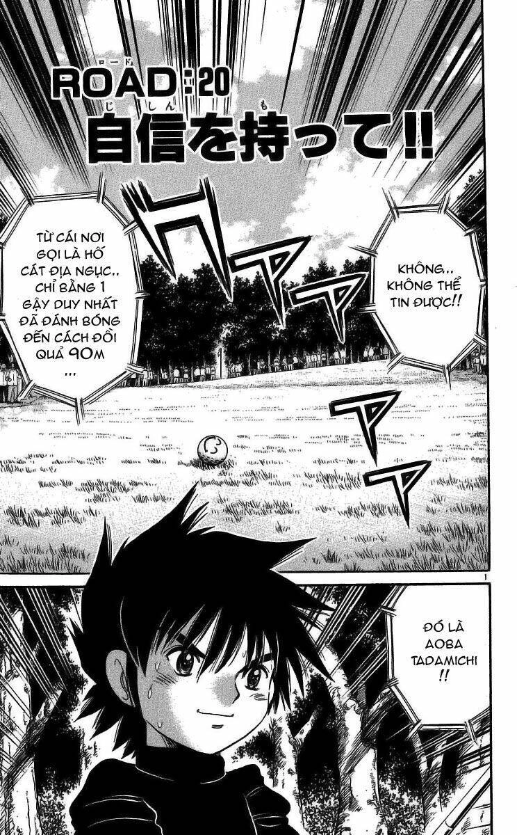 Dan Doh! Xi Chapter 20 - 1